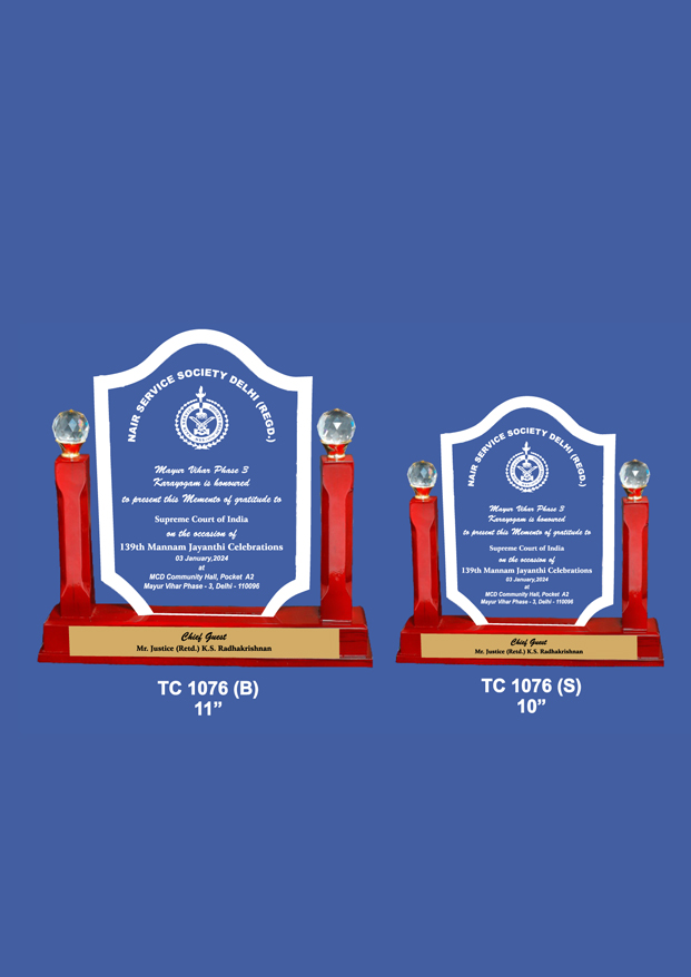 Acrylic Trophies supplier for Military Awards  