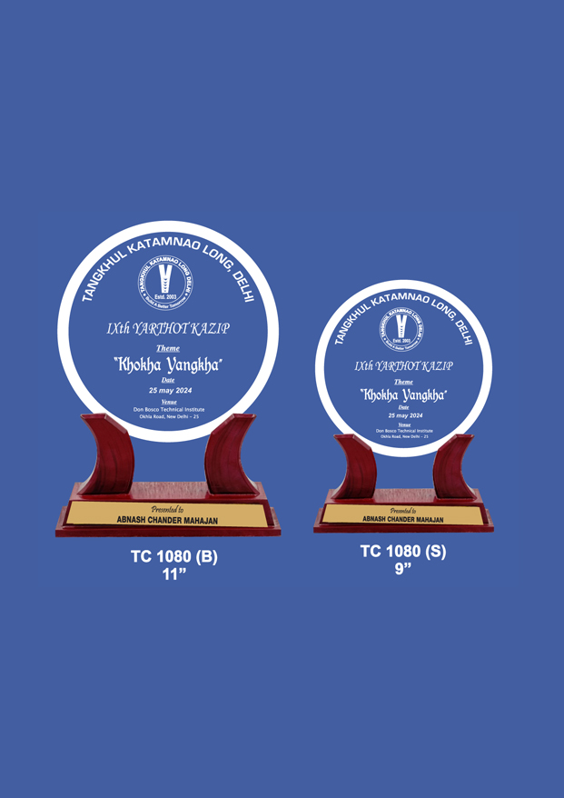 Acrylic Trophies supplier for police Awards  