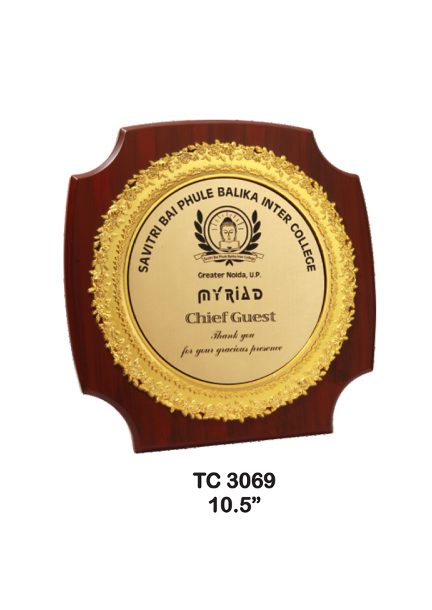 Manufacturer-of-School-Trophy in Mumbai