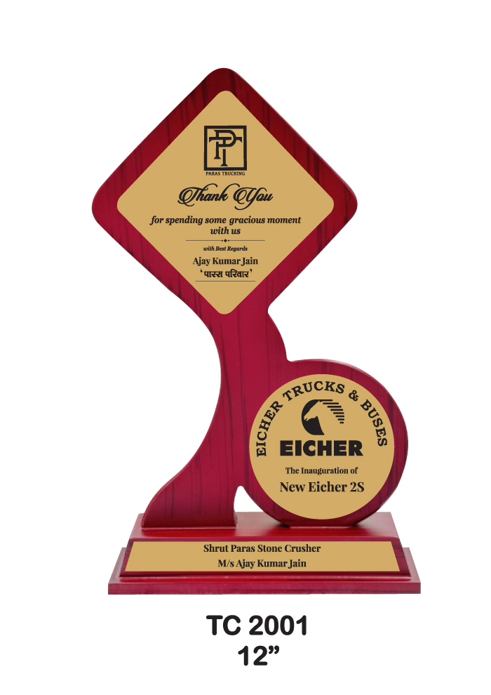 wooden trophies manufacturer in Mumbai