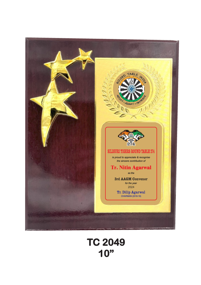 Wooden trophy Maker in Mumbai