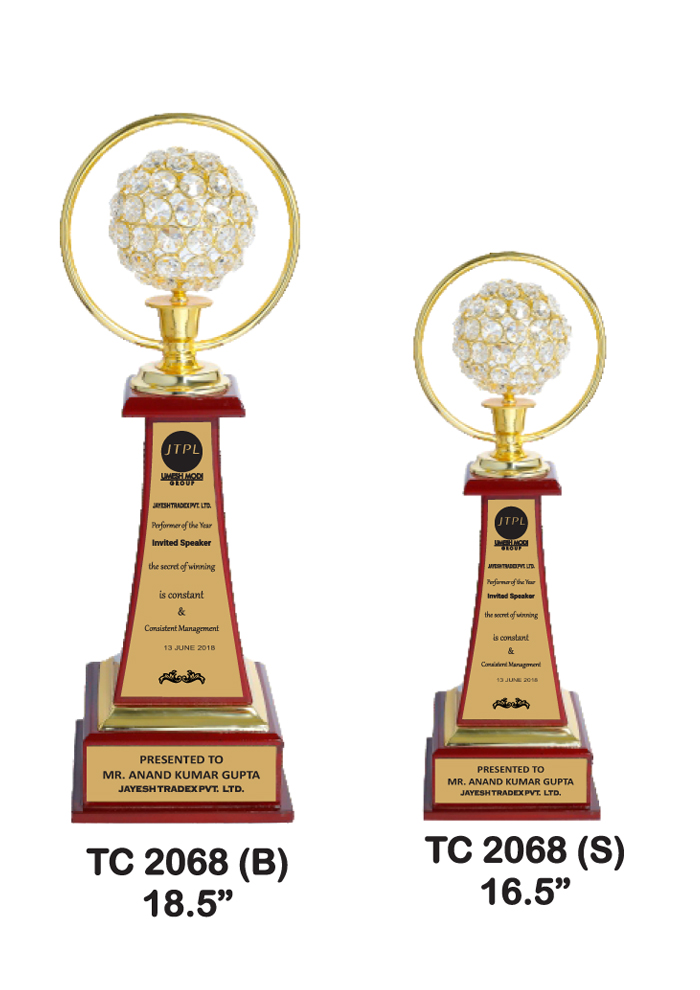 Wooden trophy Manufacture in Gurugram